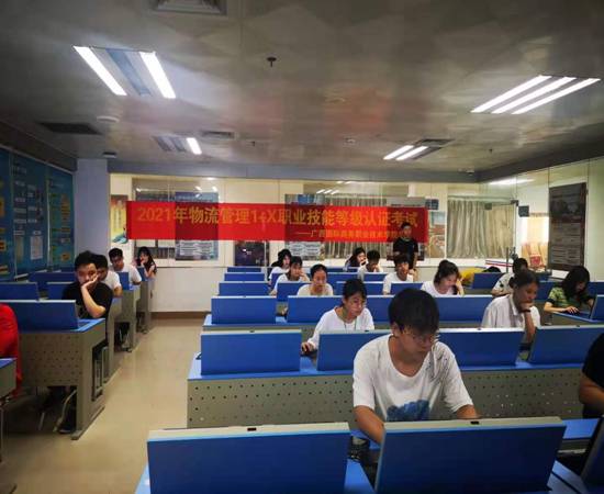 C085D9CC3E42F55216DC4F0B2A09A378