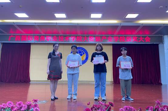 说明: 4c0013d9ad43408aaa9b76d77cc88d1