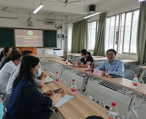 蒋百平副校长发言