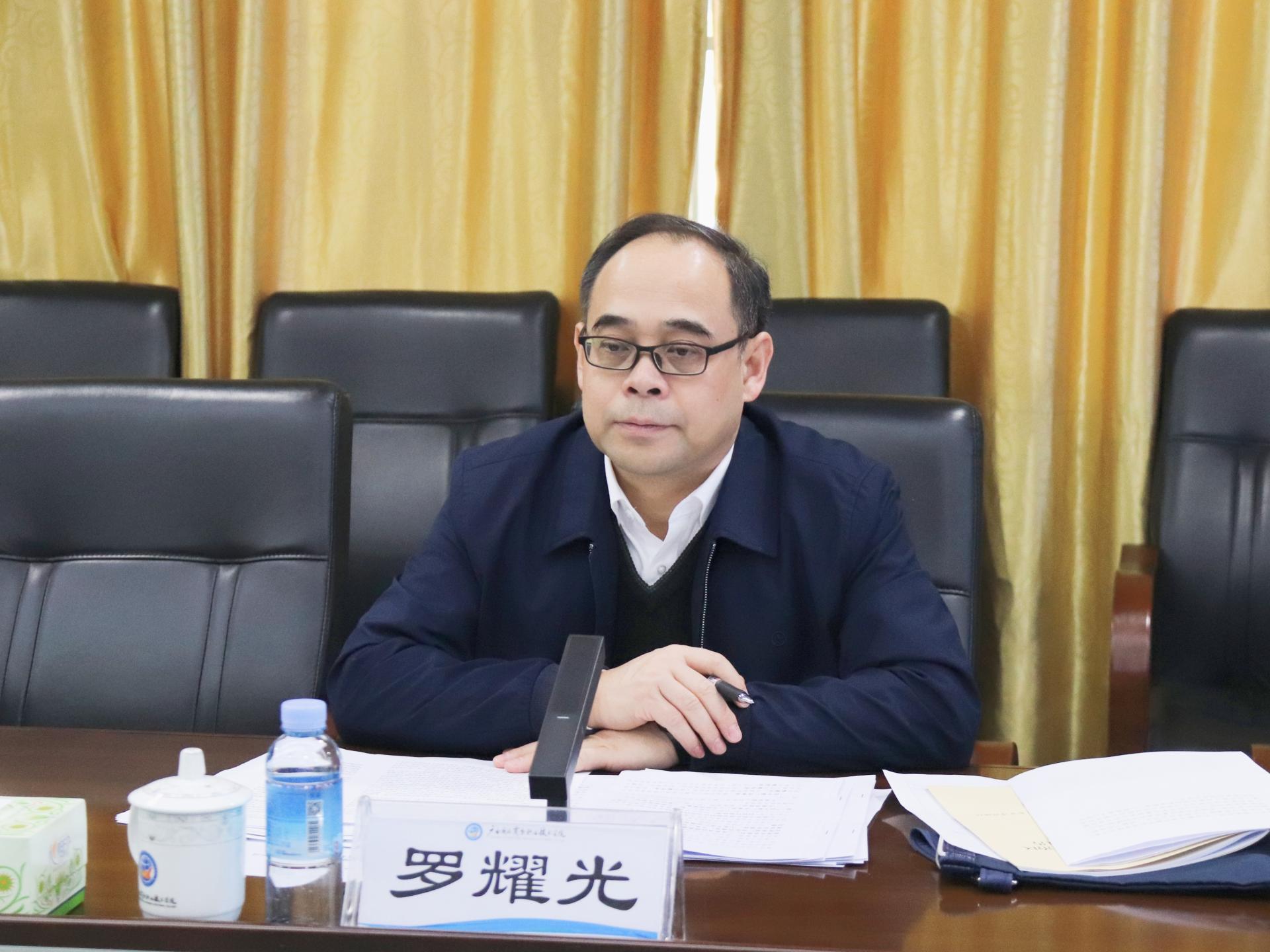 学习自治区第十二次党代会精神-欢迎光临广西国际商务职业技术学院