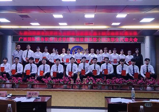 说明: IMG_256