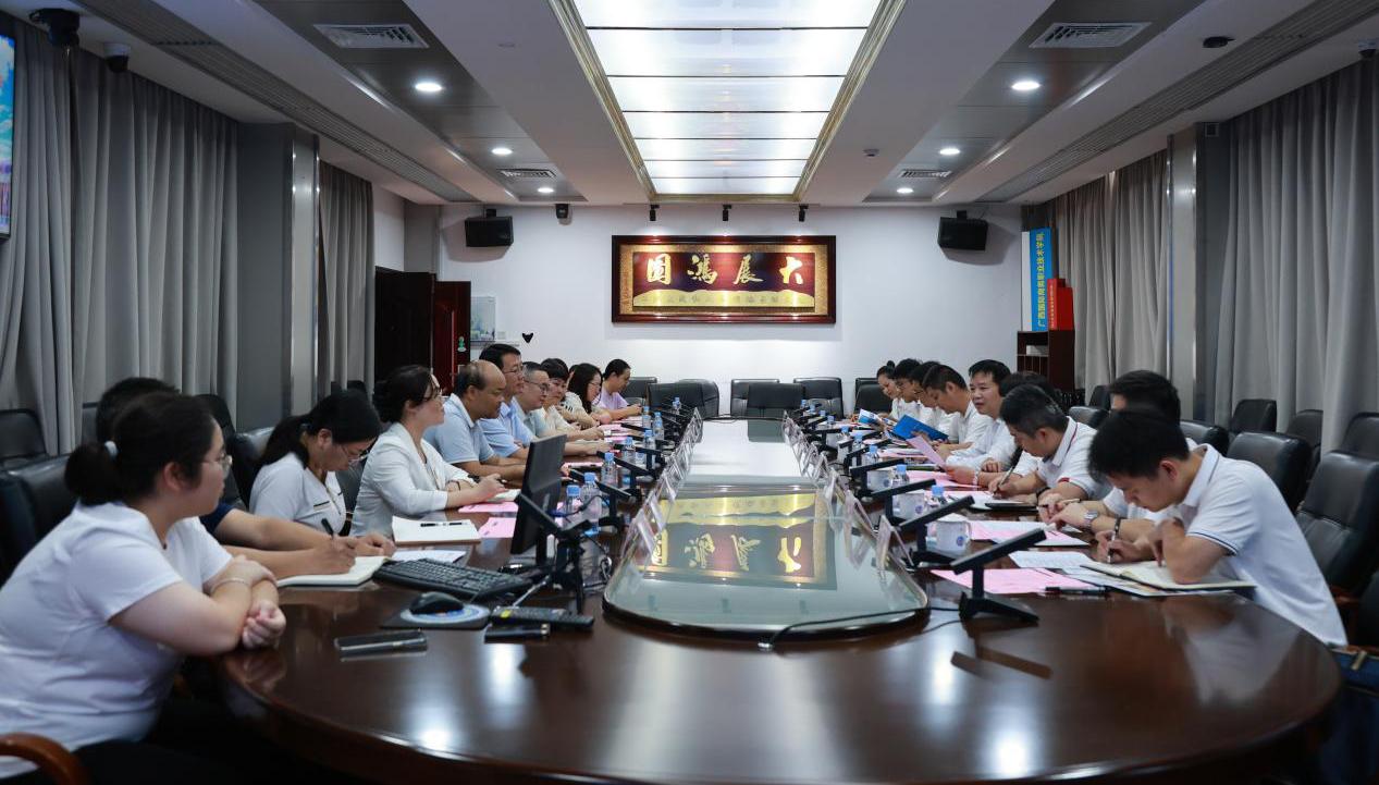 1DC65 1DC65