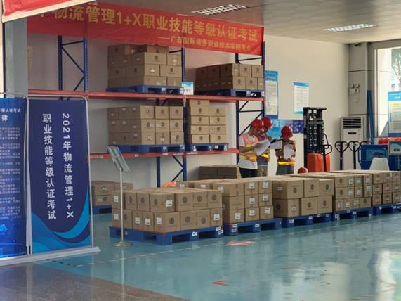 C65A3AFB3F92D6DEC6BB776513A770EC