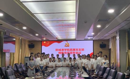 QQ图片20220102095246
