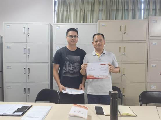 7BF270936E7C5F83549711D3B6B1668E